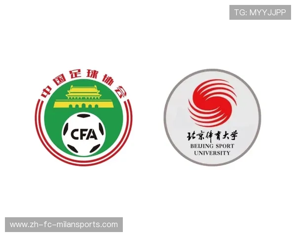 “北京体育大学携手职业俱乐部,培养足球未来”,北京体育大学足球队怎么进