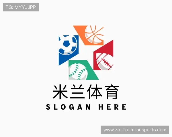 解读米兰体育最新网址