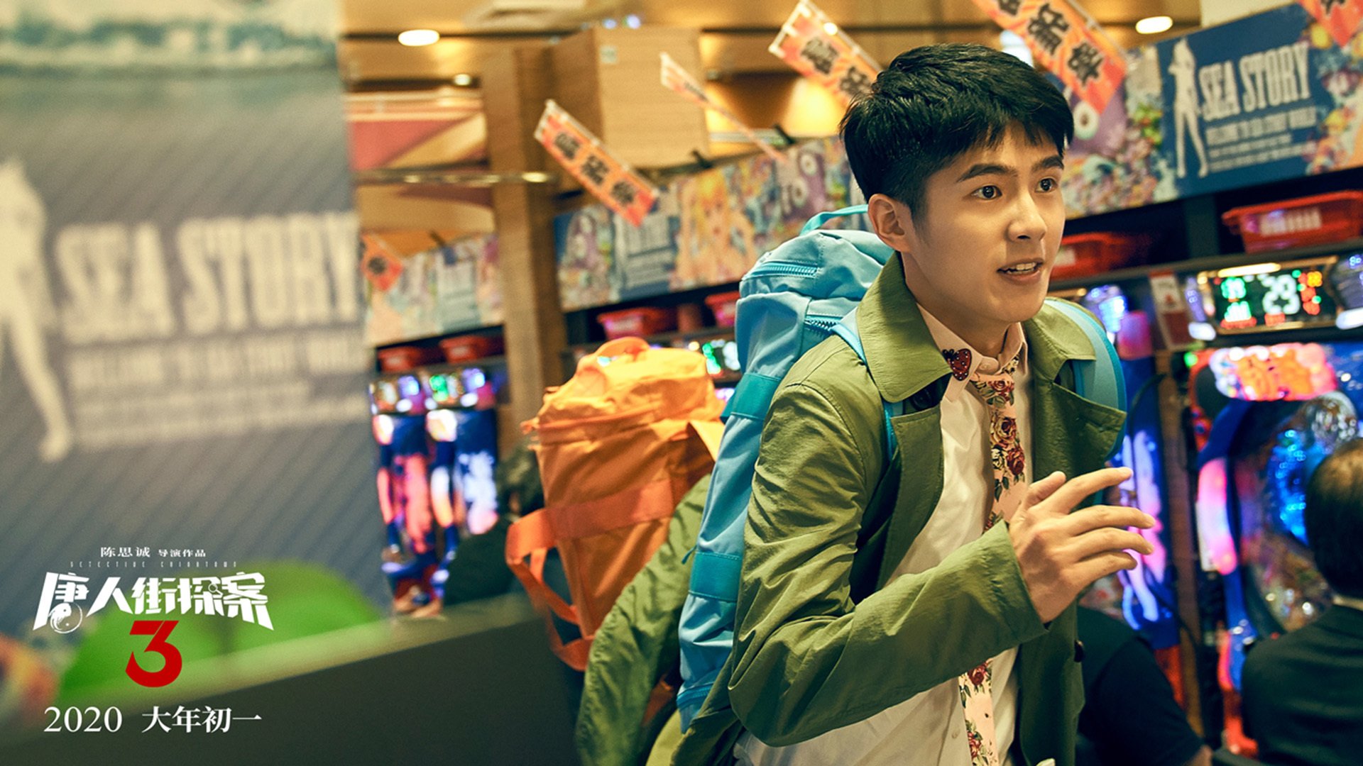 米兰体育APP-澳大利亚队团体赛制下的表现与战术选择分析，澳大利亚小组赛