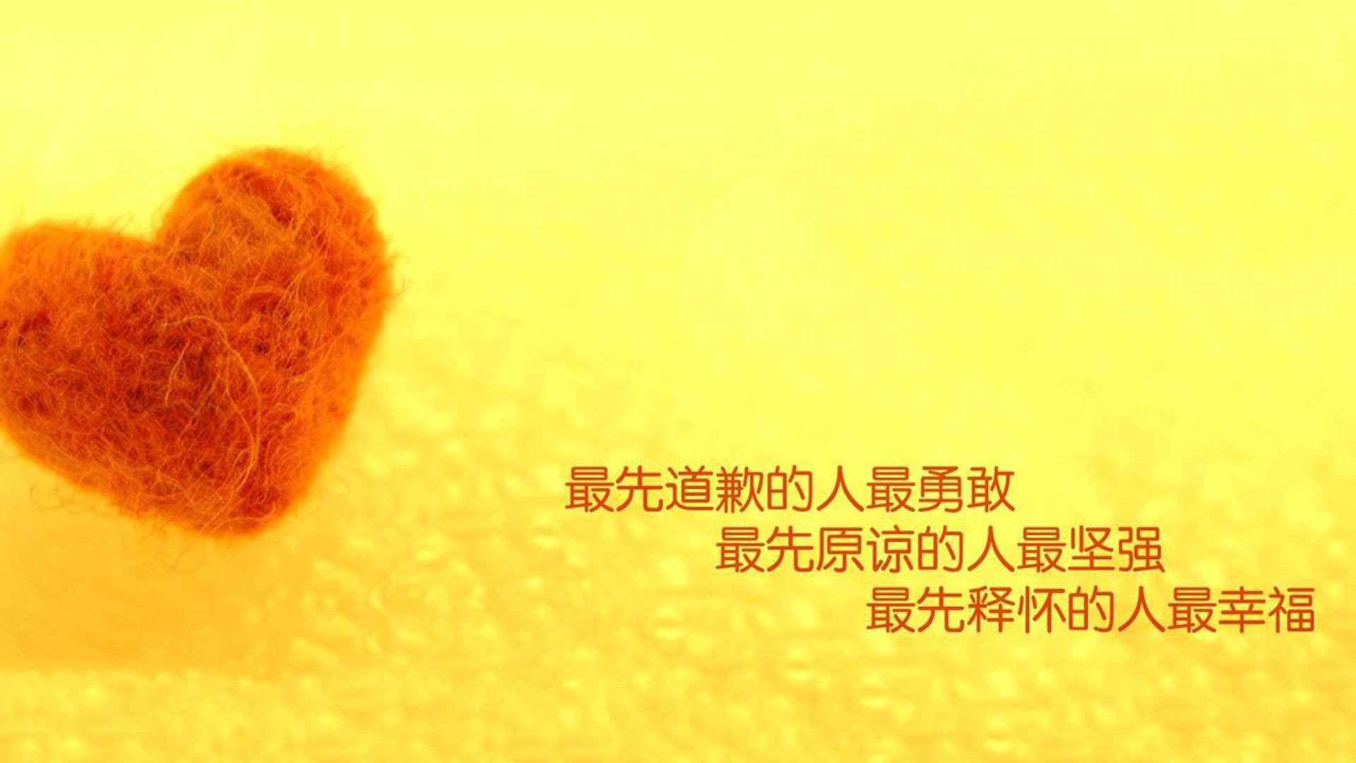 MILANSPORT下载-运动科技赋能体教融合发展新模式，运动科技赋能体教融合发展新模式是什么