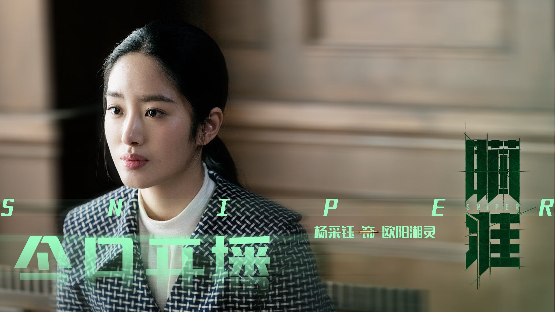 门将参与控球缓解前场压力,门将持球