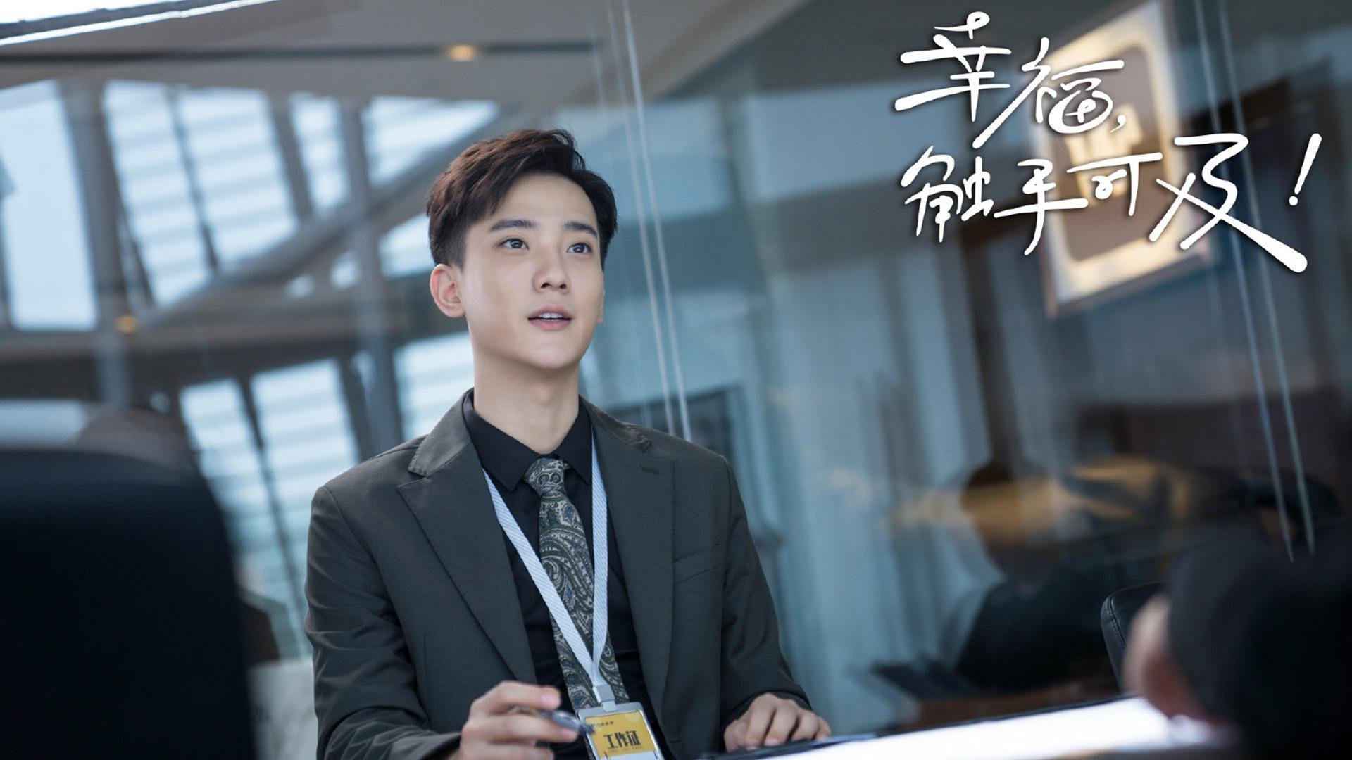 世界杯赛前热身赛战术重点分析,世界杯篮球热身赛