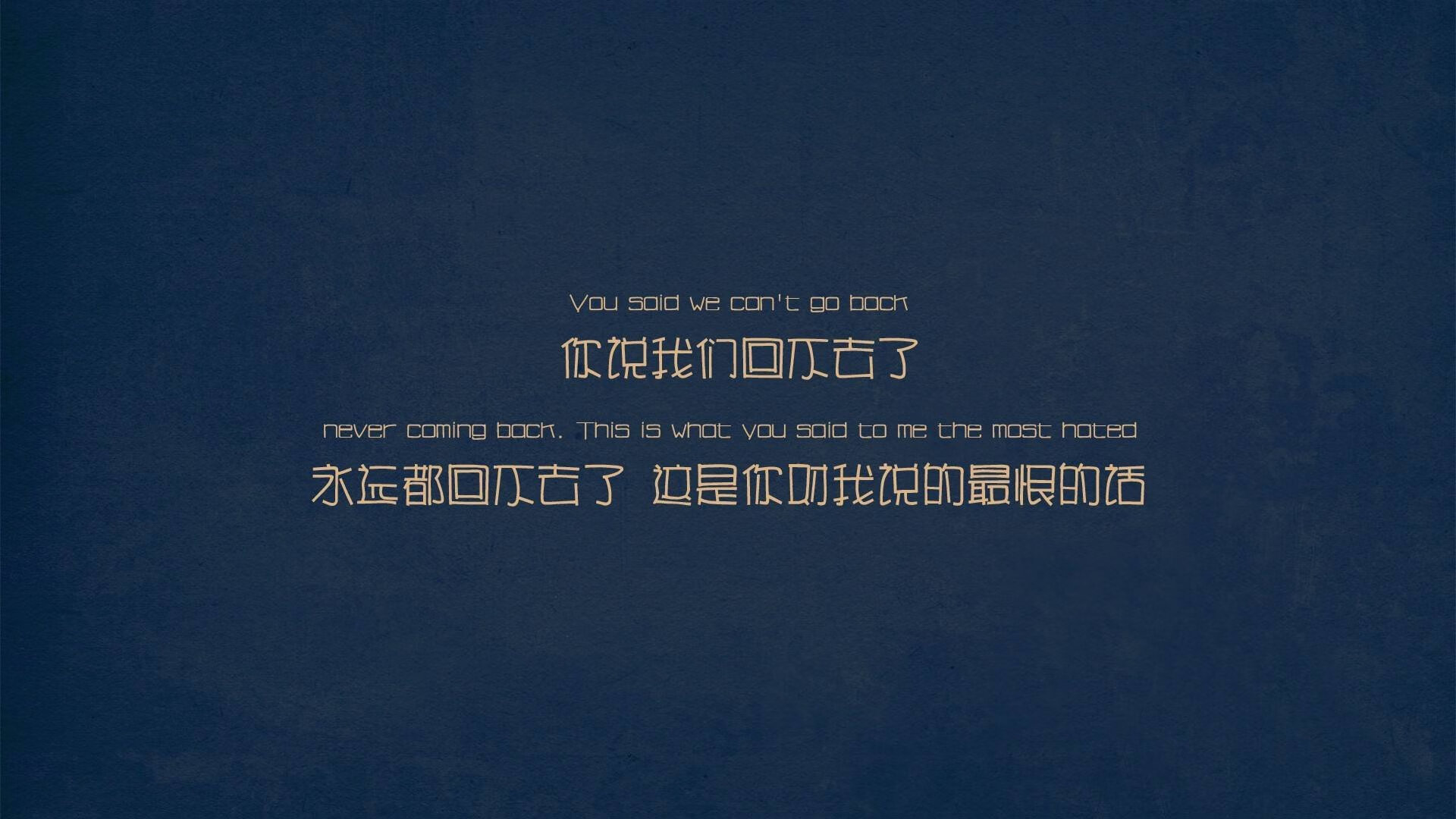 -德克斯后程爆发力引爆赛场关注，德克斯工具