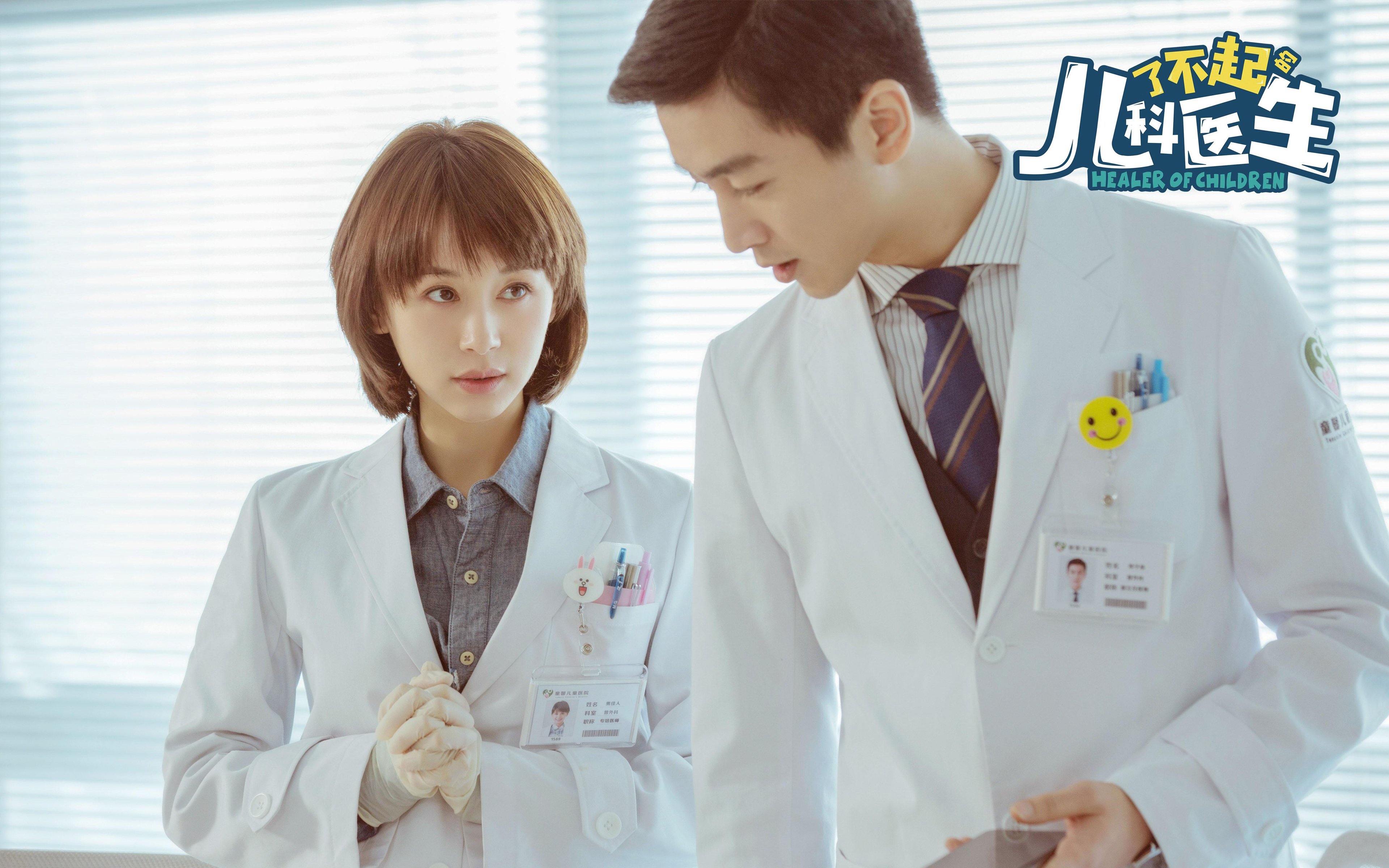 热火小前锋在训练中命中关键远投引热议,小前锋主要是突破还是投篮